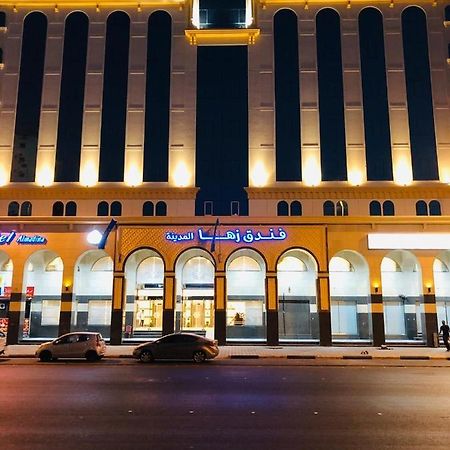 אל-מדינה Zaha Al Madina Hotel מראה חיצוני תמונה