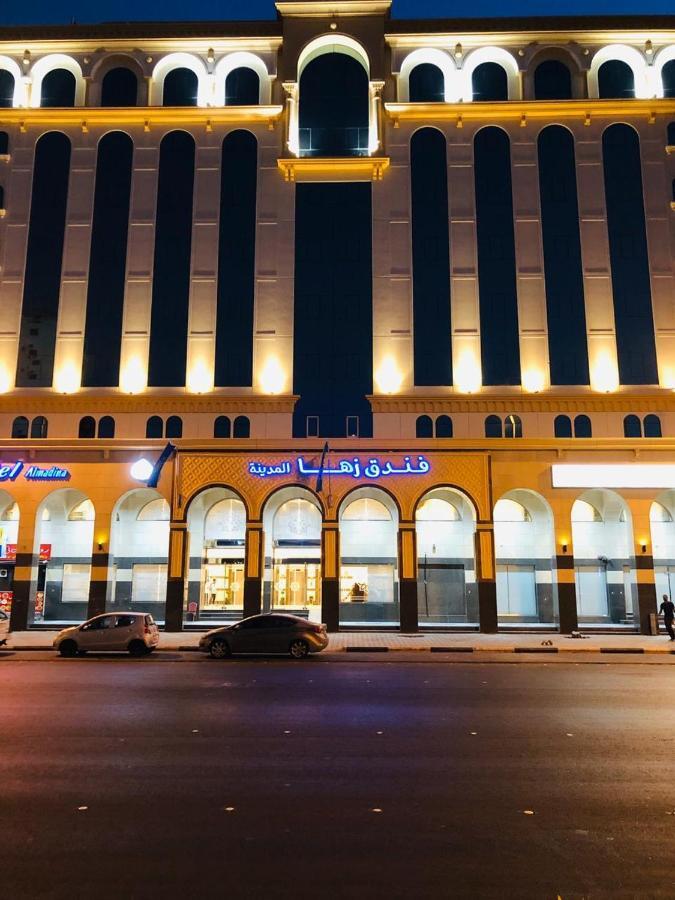 אל-מדינה Zaha Al Madina Hotel מראה חיצוני תמונה